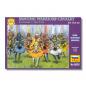 Preview: Zvezda: 8025 Samurai Warriors - Cavalry 1:72