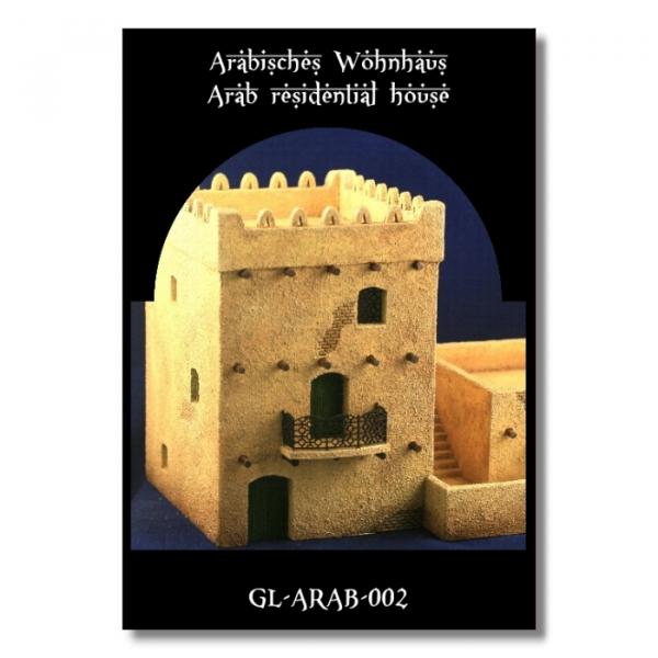 Green Line - GL-ARAB-002 Arabian residential house II 1:72