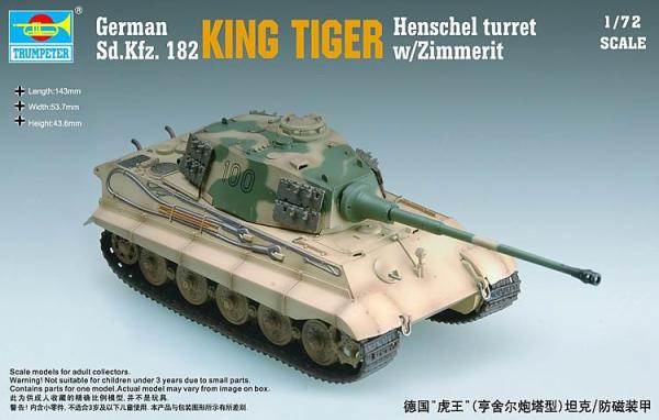 Trumpeter: German King Tiger Henschel Turret w/Zimmerit 07291