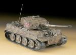 HASEGAWA 1/72 PzKpfw VI Tiger I/E, Späte Version (631136)